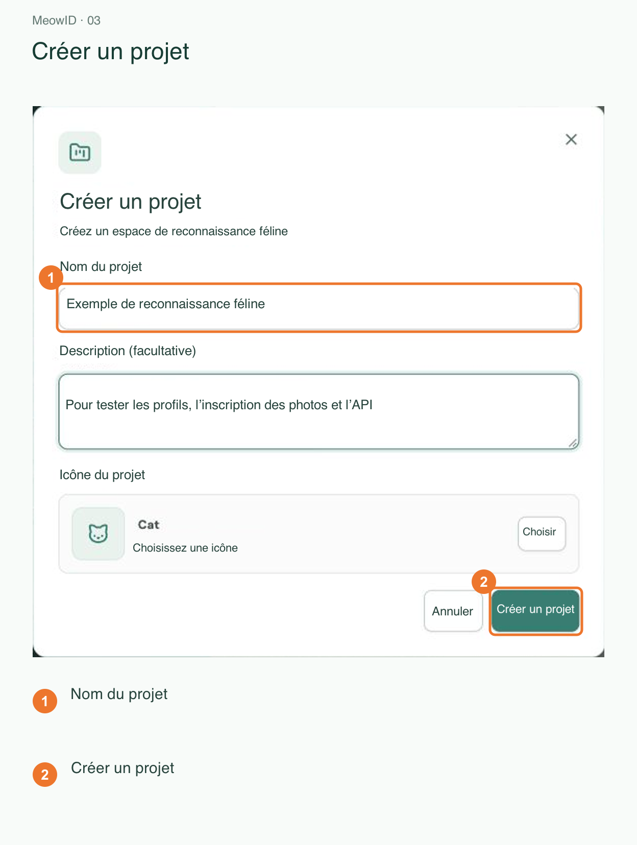 3. Saisie des informations du projet